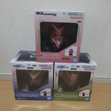 기동전사 건담 SEED FREEDOM 지크 액스 헤드형 스피커