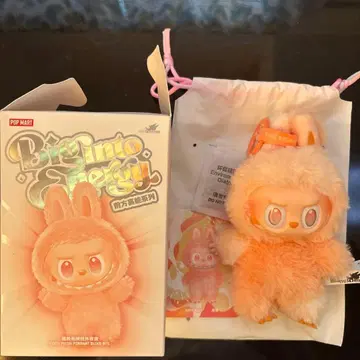 에너지 러브브 시나몬