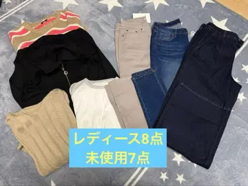 거의 미사용! 가을/겨울 여성용 빅 사이즈 7점