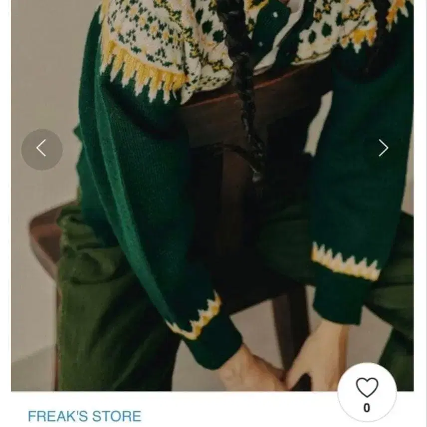 4번째 상품 이미지