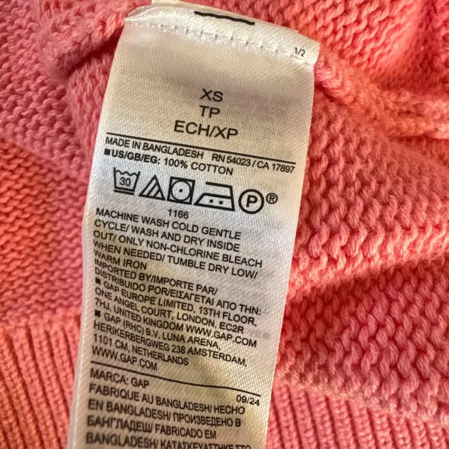 6번째 상품 이미지