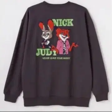 주토피아2 시마무라 콜라보 트레이닝복 L 사이즈