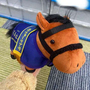 서러브레드 컬렉션 마의 코스튬 봉제 인형 에프포리아