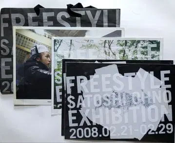 [ 5세트 ] 아라시 오노 사토시 FREE STYLE 굿즈 [ 미사용 ]