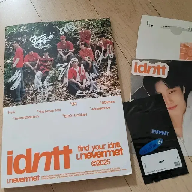 아이덴티티 싸인앨범