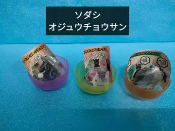 소다시 오쥬 초산 아이돌 호스 미니 컬렉션 경마