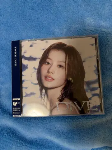 TWICE DIVE 사나반