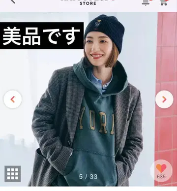 REMI RELIEF SP 가공 쭈리 후드티 (YORK) 네이비 M