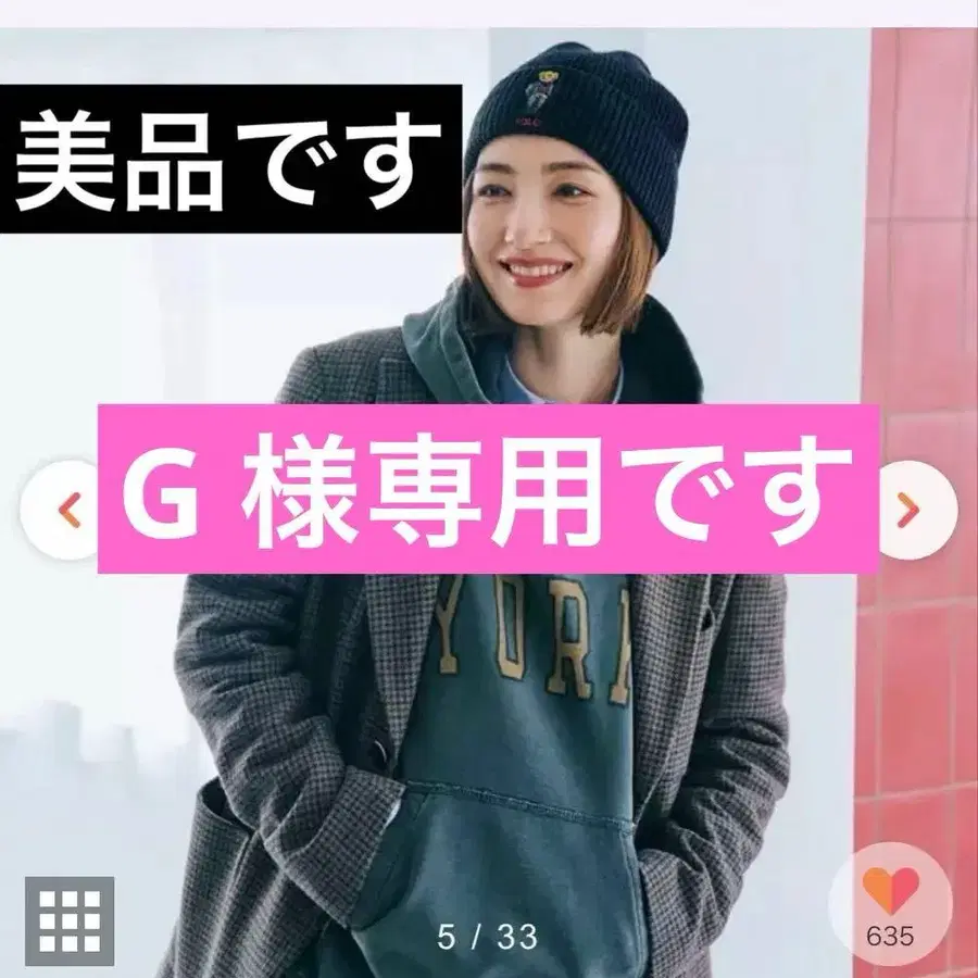 1번째 상품 이미지