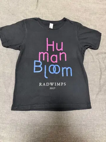 RADWIMPS Human Bloom 티셔츠 S 사이즈