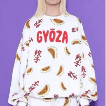 PUNYUS 교자 패턴 트레이닝복 사이즈 1