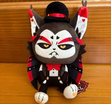 라운드원 한정판 해즈빈 호텔에 어서 오세요 앉은 봉제 인형 허스크