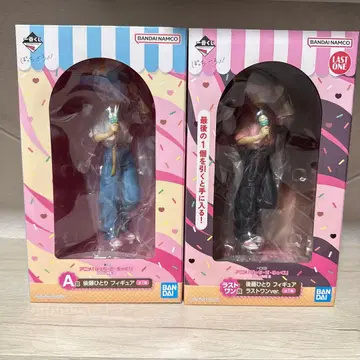 제일복권 봇치 더 록! VOLUME 2 A상 라스트원 고토 히토리