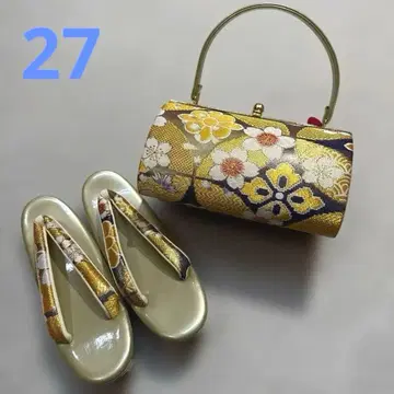 조리 백 세트 27