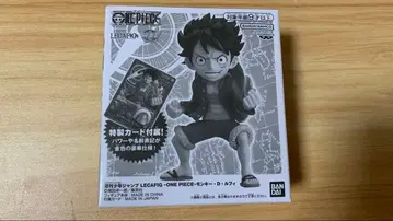 원피스 카드 점프 응모자 전원 서비스 레카피그 루피 미개봉 새상품