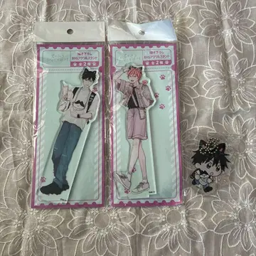 너와라면 사랑해봐도 아크릴 스탠드 아크릴 키링