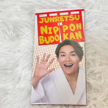 순렬 시라카와 유지로 무도관 아크릴 스탠드