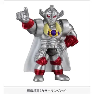 근육맨 킨케시 26 악마 장군 컬러링 레어 가챠