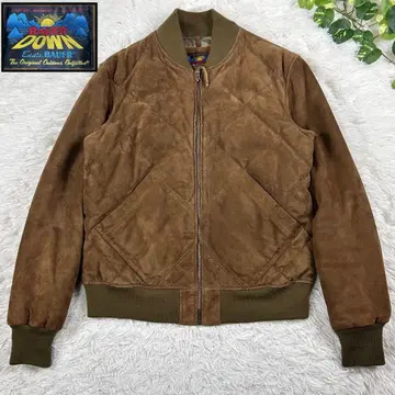 에디 바우어 스카이 라이너 일출 택 다운 고트 스웨이드 브라운