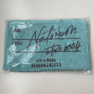 나토리 natorium Face Towel 민트