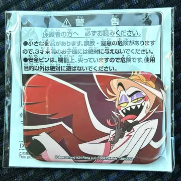 [ 미개봉 새상품 ] 해즈빈 호텔 스퀘어 캔뱃지 루시퍼 1개