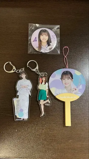 스가와라 사츠키 노기자카46 굿즈 모음