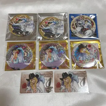 [ 즉시 구매 ] 캐번디시 묶음 판매