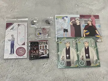 하이큐 키타 신스케 굿즈 묶음 판매