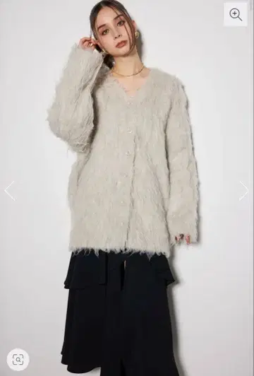 rienda 샤기 니트 가디건