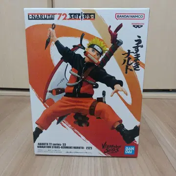 VIBRATION STARS 우즈마키 나루토 피규어