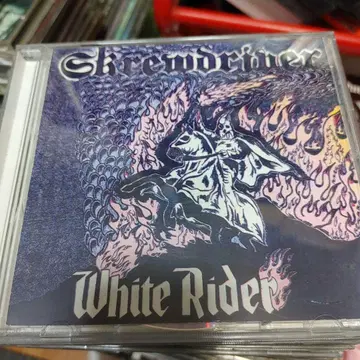 Skrewdriver White Rider