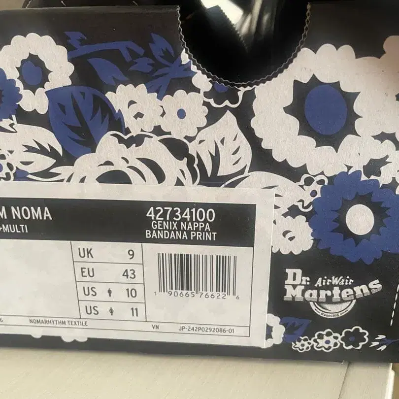 10번째 상품 이미지