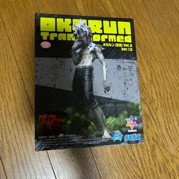 OKARUN Transformed Vol.2 Ver.1.5 피규어