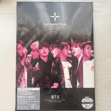 BTS THE WINGS TOUR Blu-ray
