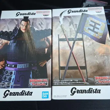 킹덤 Grandista 오기 모듬 A B 피규어 2체 세트
