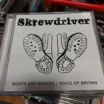 Skrewdriver Boots and Braces