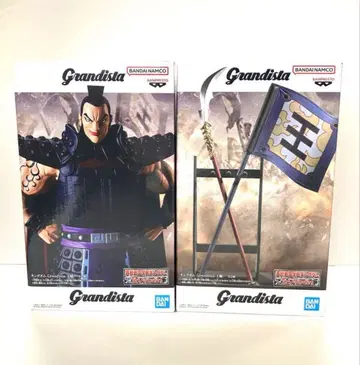 킹덤 Grandista-왕기- 모듬 A, B 2종 세트