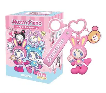 메조피아노 시크릿 캐릭터 참 2개 세트