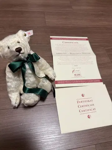 MIFUYU 슈타이프 인증서 포함