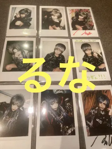 Azavana Ashmaze. s1tk님 폴라로이드 49장