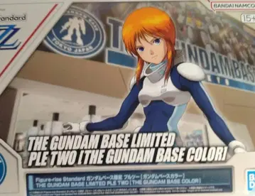 Figure-rise-Standard 풀투 (건담 베이스 컬러)