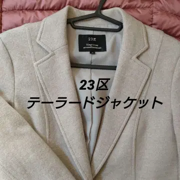 23구 베이지 테일러드 자켓 사이즈 34