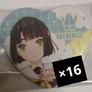 백생음자 연의 하늘 러브 라이브 캔뱃지 16개