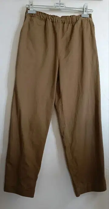 치노 팬츠 핸드메이드 M 베이지