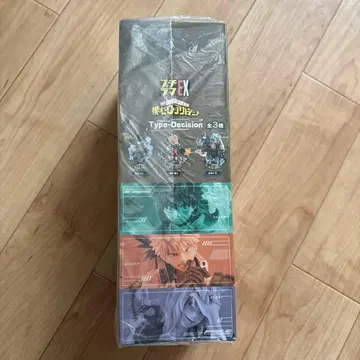 푸치라마 EX 나의 히어로 아카데미아 Type-Decision 전 3종
