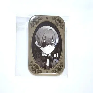 흑집사 Black Label 캔뱃지 Rich Black 시엘 도련님