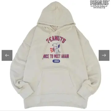 스누피 후드티 쭈리 긴팔 프린트 맨투맨 레트로 빈티지 S