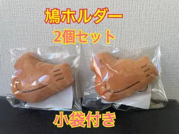 토시마야 본점 한정 판매 비둘기 홀더 소포장 비둘기 굿즈 비둘기 서브레