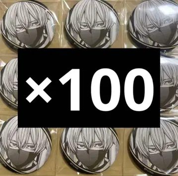 [ 코우고자키 진 ] 토겐안키 캐릭터움 카페 메디코스 캔뱃지