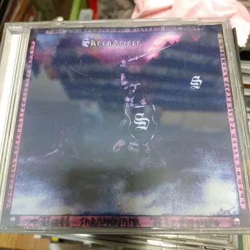 Skrendower CD 앨범
